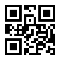 QR-Code zur Seite https://www.isbn.de/9783866540200