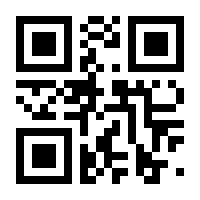 QR-Code zur Seite https://www.isbn.de/9783866591530