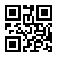 QR-Code zur Seite https://www.isbn.de/9783866591882