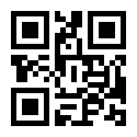 QR-Code zur Seite https://www.isbn.de/9783866592131