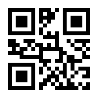 QR-Code zur Seite https://www.isbn.de/9783866592254
