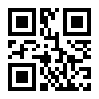 QR-Code zur Seite https://www.isbn.de/9783866592346