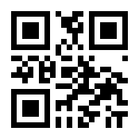 QR-Code zur Seite https://www.isbn.de/9783866592407