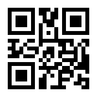 QR-Code zur Seite https://www.isbn.de/9783866592834