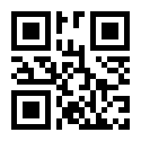 QR-Code zur Seite https://www.isbn.de/9783866592872