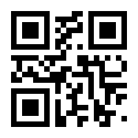 QR-Code zur Buchseite 9783866593558