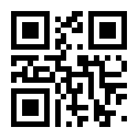 QR-Code zur Seite https://www.isbn.de/9783866593770