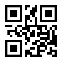 QR-Code zur Buchseite 9783866593909