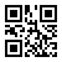 QR-Code zur Seite https://www.isbn.de/9783866600898