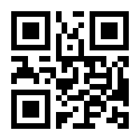 QR-Code zur Seite https://www.isbn.de/9783866602014