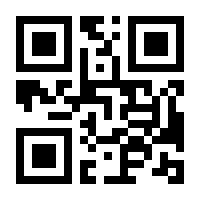 QR-Code zur Seite https://www.isbn.de/9783866602724