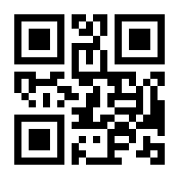 QR-Code zur Seite https://www.isbn.de/9783866621602