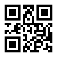 QR-Code zur Seite https://www.isbn.de/9783866630239