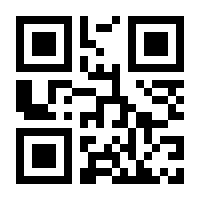 QR-Code zur Seite https://www.isbn.de/9783866630468