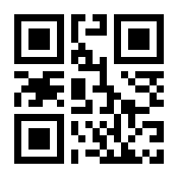 QR-Code zur Buchseite 9783866643277