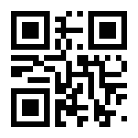 QR-Code zur Seite https://www.isbn.de/9783866661943
