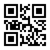 QR-Code zur Seite https://www.isbn.de/9783866670419