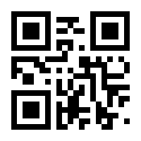 QR-Code zur Seite https://www.isbn.de/9783866676206