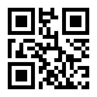 QR-Code zur Seite https://www.isbn.de/9783866678286