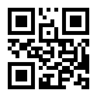 QR-Code zur Seite https://www.isbn.de/9783866683280