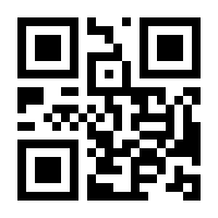 QR-Code zur Seite https://www.isbn.de/9783866685000