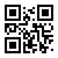 QR-Code zur Seite https://www.isbn.de/9783866686052