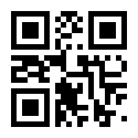 QR-Code zur Seite https://www.isbn.de/9783866689459