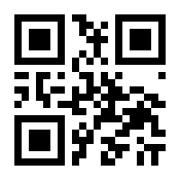 QR-Code zur Buchseite 9783866689527