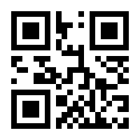 QR-Code zur Seite https://www.isbn.de/9783866700024