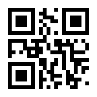 QR-Code zur Seite https://www.isbn.de/9783866700093