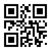 QR-Code zur Seite https://www.isbn.de/9783866710603