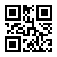 QR-Code zur Seite https://www.isbn.de/9783866711136