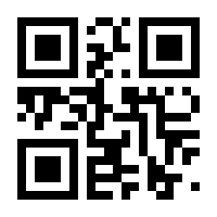 QR-Code zur Buchseite 9783866711488