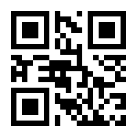 QR-Code zur Seite https://www.isbn.de/9783866740556