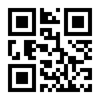 QR-Code zur Seite https://www.isbn.de/9783866740563