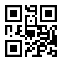 QR-Code zur Seite https://www.isbn.de/9783866740808