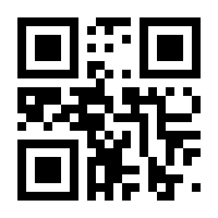 QR-Code zur Seite https://www.isbn.de/9783866744394