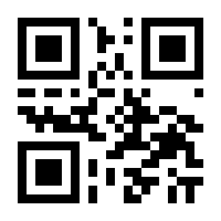 QR-Code zur Seite https://www.isbn.de/9783866744677