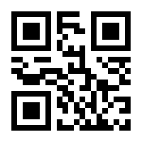 QR-Code zur Seite https://www.isbn.de/9783866749634