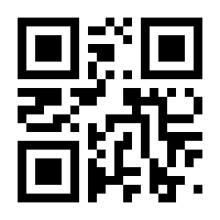 QR-Code zur Seite https://www.isbn.de/9783866751989