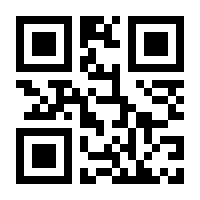 QR-Code zur Seite https://www.isbn.de/9783866752115