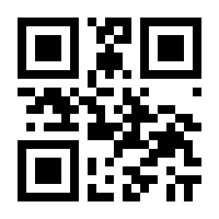 QR-Code zur Seite https://www.isbn.de/9783866761209