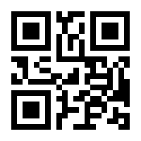 QR-Code zur Seite https://www.isbn.de/9783866761216