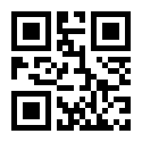 QR-Code zur Seite https://www.isbn.de/9783866763487