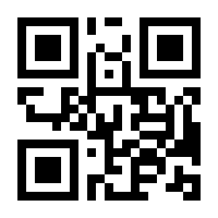 QR-Code zur Seite https://www.isbn.de/9783866765894