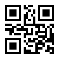 QR-Code zur Seite https://www.isbn.de/9783866765979