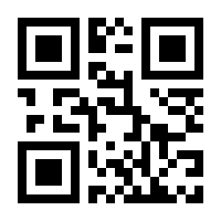 QR-Code zur Seite https://www.isbn.de/9783866768741