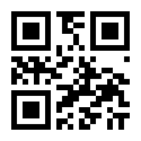 QR-Code zur Seite https://www.isbn.de/9783866780576