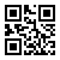 QR-Code zur Seite https://www.isbn.de/9783866780811
