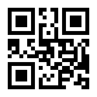 QR-Code zur Seite https://www.isbn.de/9783866781368